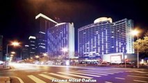 Hotels in Dalian Furama Hotel Dalian China