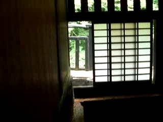 Ryokan japon
