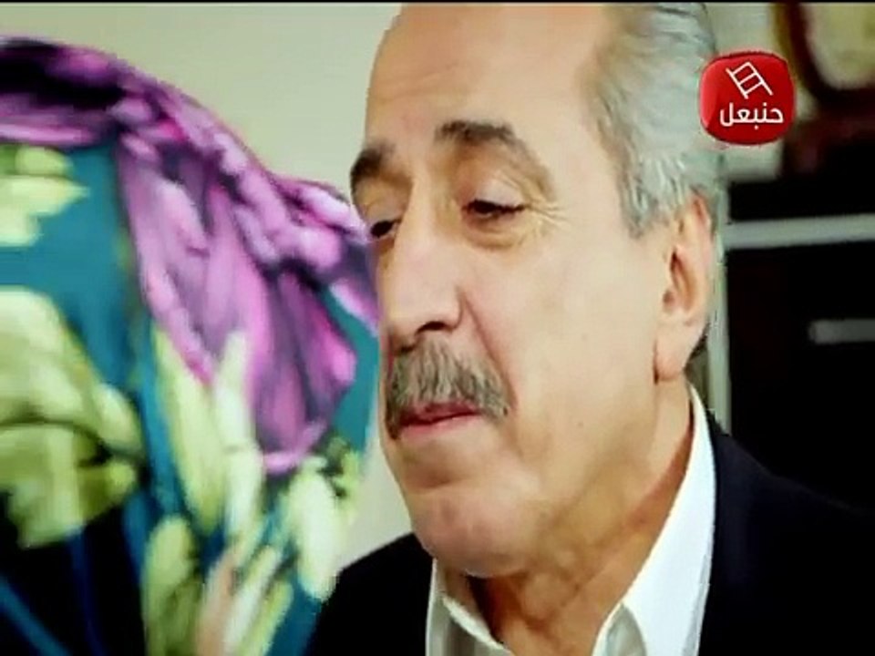 مسلسل رغم الأحزان الجزء 2 الحلقة 84