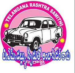 Ambassidor is going with High Speed