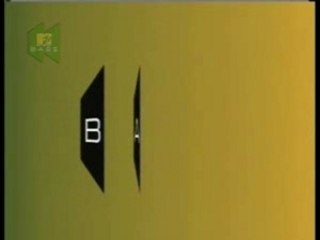 Aaliyah: MTV Base [2001] PUBLICIDAD