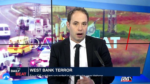 Four IDF soldiers wounded in two attacks near Hebron