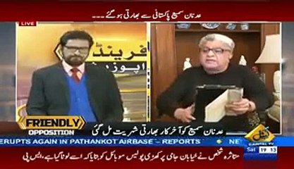 National Holidays in Pakistan in 1953