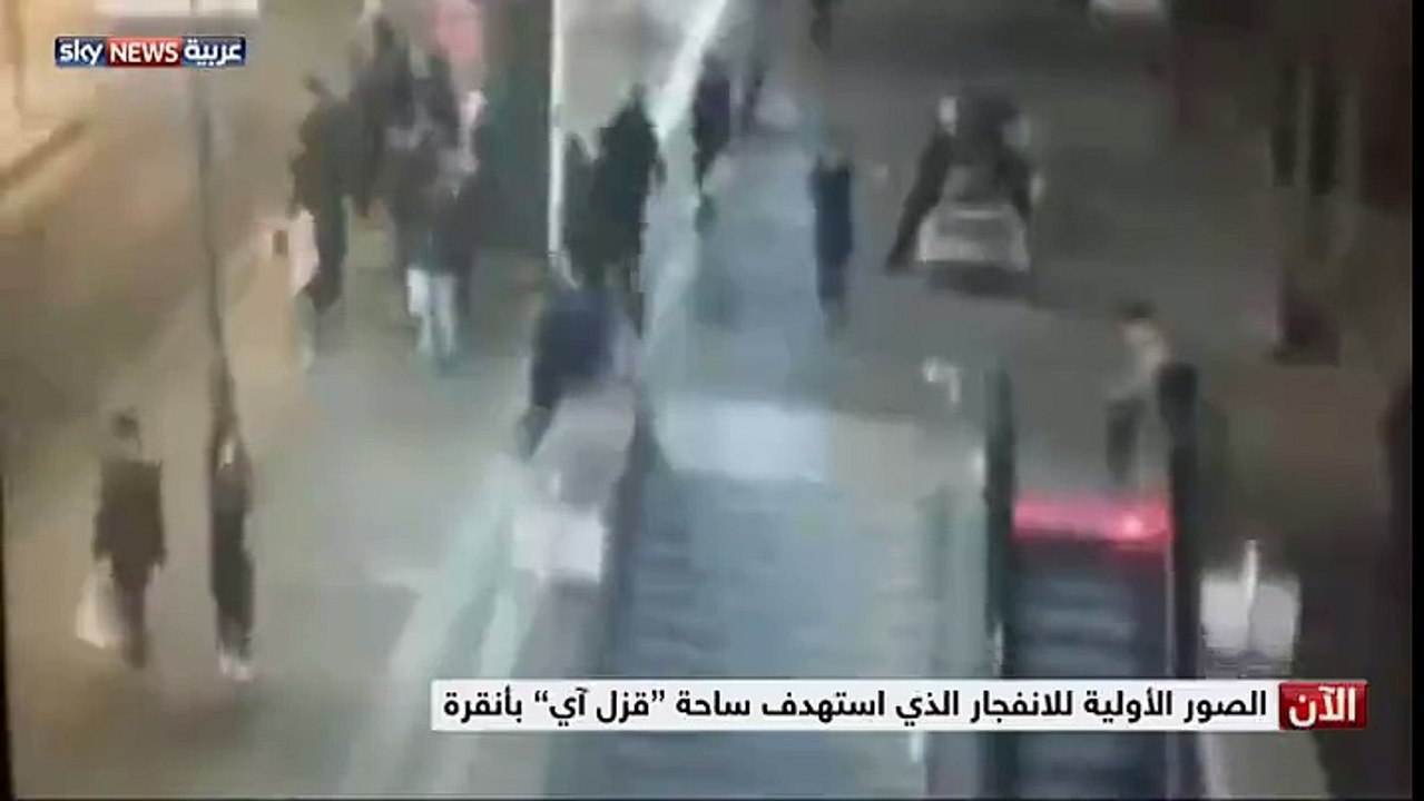 كاميرات المراقبة ترصد لحظة وقوع تفجير أنقرة قرب محطة للحافلات Vidéo Dailymotion