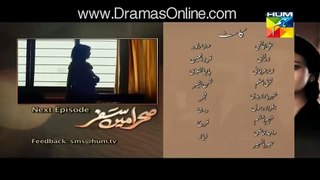 Sehra Main Safar Episode 13 Promo