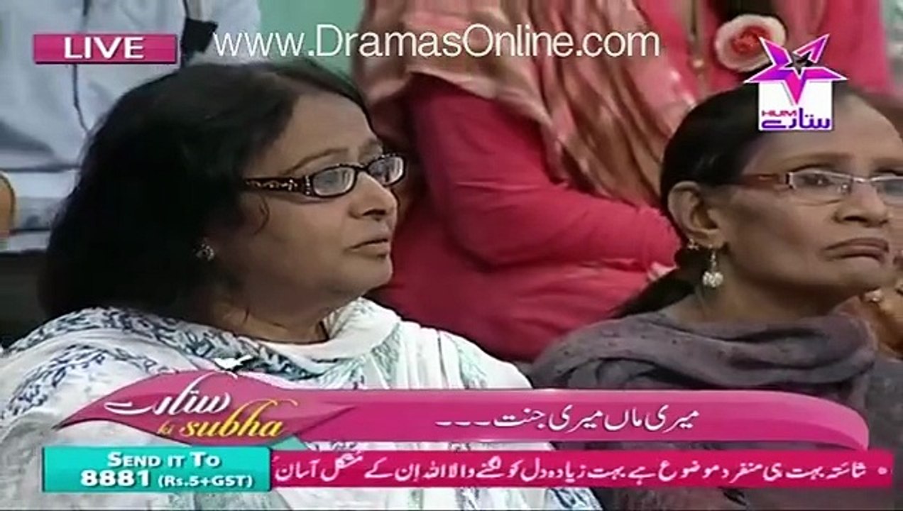 How Geo Controversy Costed My Mother  Shaista Telling for the First Time  Pakistani Dramas Online in HD