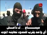 رسالة قوية من حماة تونس .. أي واحد يقرب من الحدود نهايته الموت..