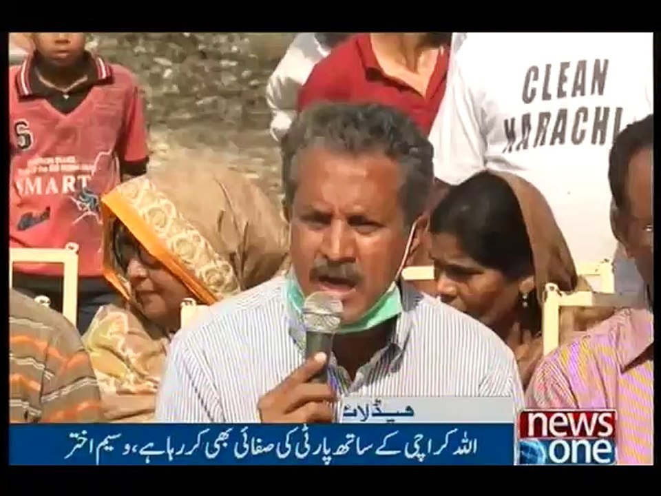 NewsONE Headlines 6PM, 14-March-2016