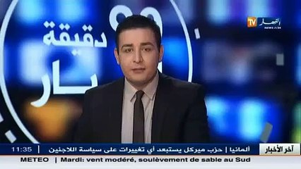 سكيكدة /  الأمن يوقف 5 أشخاص و يحجز مخدرات و أسلحة بيضاء داخل منزل وسط المدينة