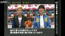 [INDO SUB] 160312 BTS Interview 'RUN' Jap. ver