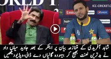 Javed Miandad Badly Cursing Shahid Afridi