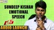 Sundeep Kishan Emotional Speech at Run Audio Launch - Filmyfocus.com