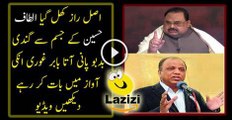 Shocking News About Altaf Hussain and Babar Gauri