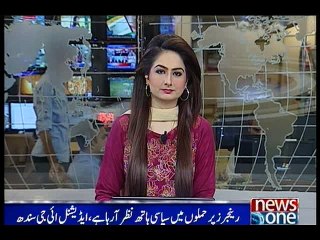 Attacks on Rangers’ posts may have ‘political motives’AIG Karachi