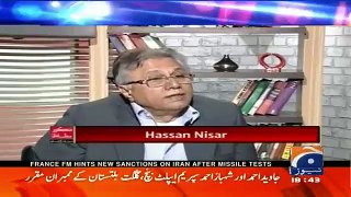 Mere Mutabiq with Hassan Nisar  13th March 2016