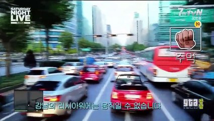 SNL코리아 GTA 강남,군대