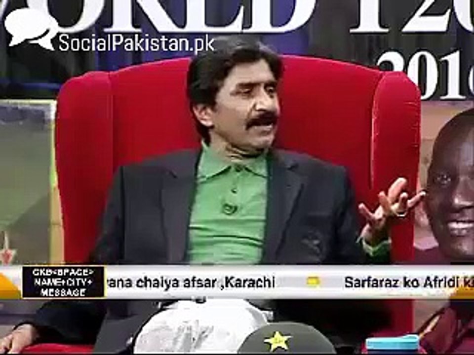 Javed Miandad Cursing Shahid Afridi on His Controversial Statement in India