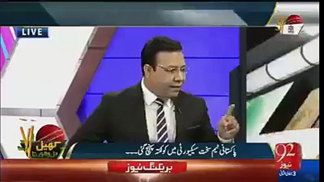 آفریدی تم پر لعنت- شاہد آفریدی کے انڈیا میں بیان پر طارق متین نے لائیو شو میں شاہد آفریدی پر لعنت بھیج دی