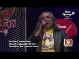 Promo Konsert Rockers Pentas Panas 12