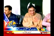 Raza Haroon Addresses Press Conference Alongside Mustafa Kamal