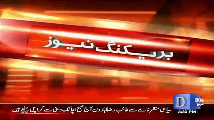 Muhammad Irfan Created Problem For ICC Before World Cup