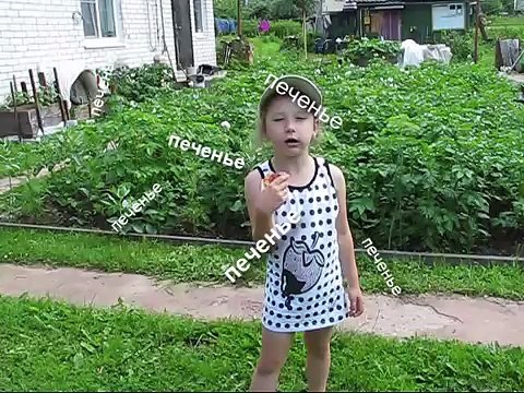 КУРАБЬЕ рецепт- РЕЦЕПТЫ ЗА 1 МИНУТУ -Суперпеченье - Курабье - Выпечка рецепты