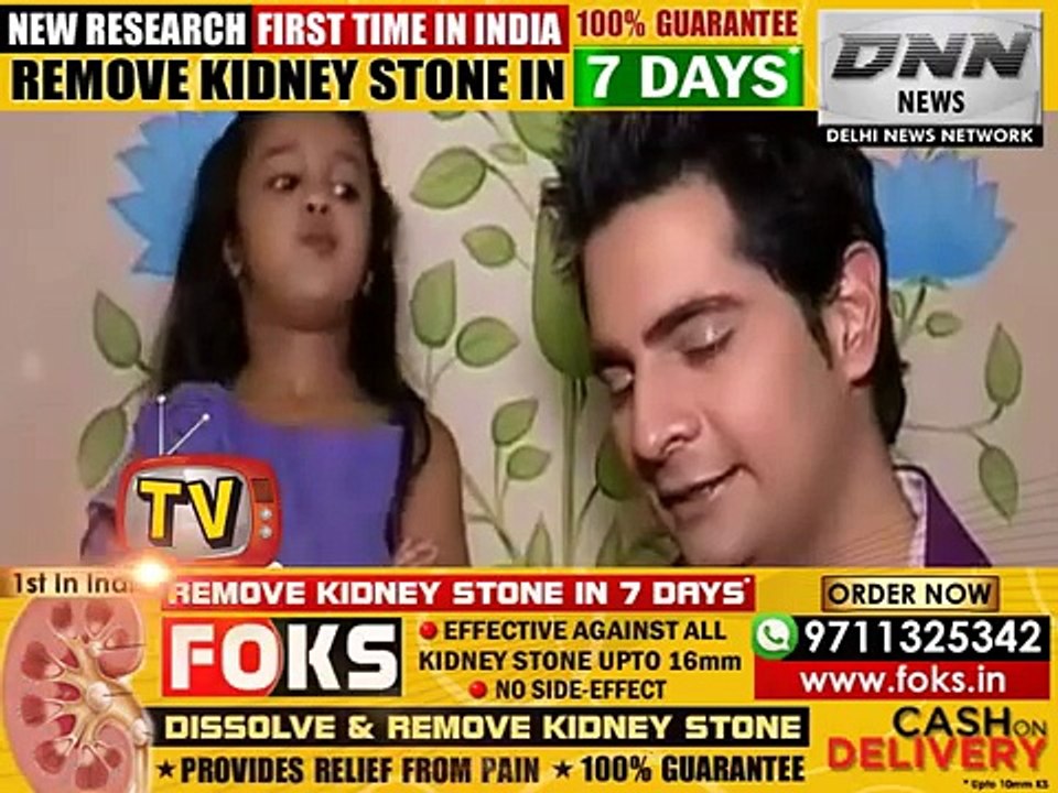 Yeh Rishta Kya Kehlata Hai- Kuhu is daughter of Akshara's Brother Shaurya-14th mar 16