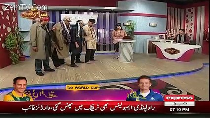 Syasi Theater – 14th March 2016