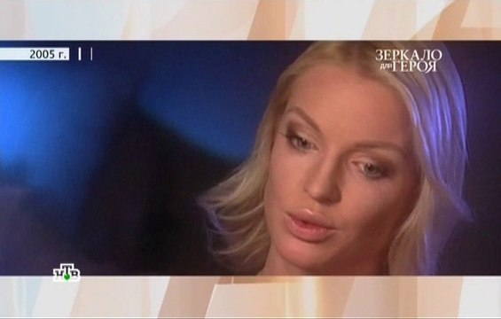 Зеркало для героя - Анастасия Волочкова 14.03.2016