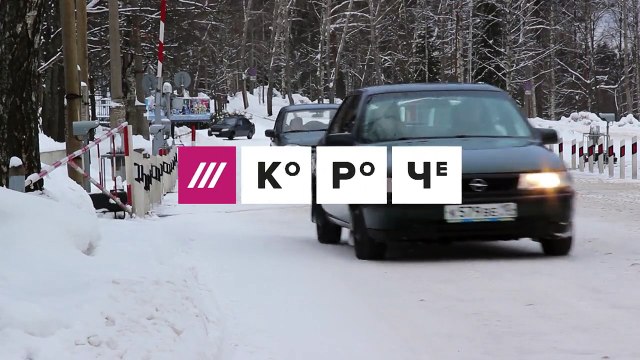 Дома без крыш и воды. Как живет город в Карелии в 100 км от финской границы