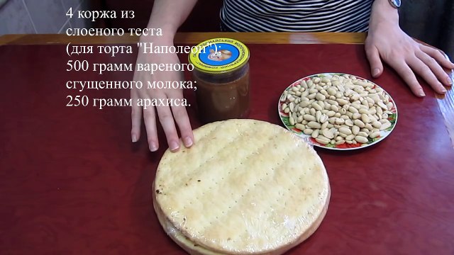 Вкуснейший торт за 5 минут. Быстрый торт. Торт без выпечки. (