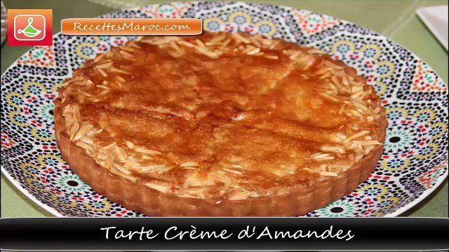 Tarte Crème d'Amandes - Almond Cream Pie - تارت بكريمة اللوز