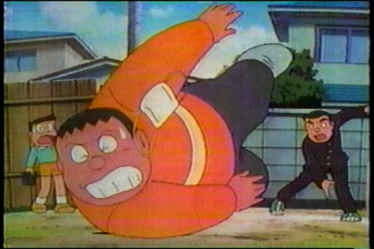 1539.「カニツメッター」大山版ドラえもん