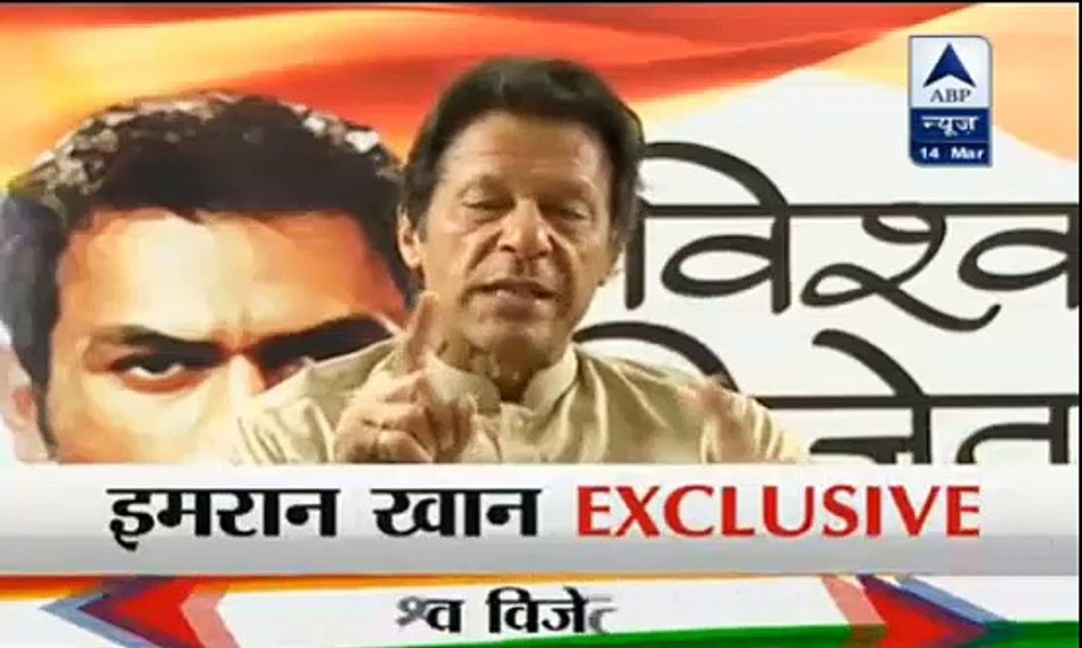 Watch Imran Khan's reply when anchor asks 'If T20 cricket would have been in your time, how would you have played?'