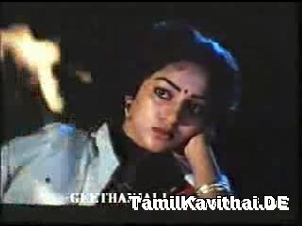 Thulli elunthathu
