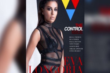Eva Longoria posa a lo Kim Kardashian