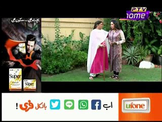 Kaanch Kay Rishtay Episode 109 on Ptv Home