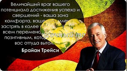 Закусочный быстрый торт (1)