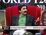 Javed Miandad (After Anchors) Badly Cursing Shahid Afridi for his Statement in India