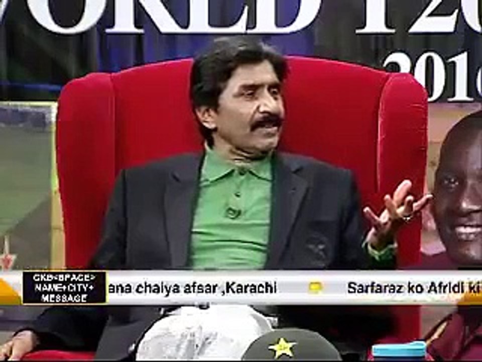 Javed Miandad (After Anchors) Badly Cursing Shahid Afridi for his Statement in India
