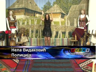 Nela Vidakovic - Policija  (2016)