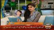 What Sanam Baloch Said When She Saw Picture of Sanam Jung and Nadia Khan