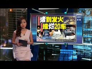 《新闻报报看》 2016年03月14日 Evening Edition - Astro AEC