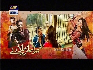 Mera Yaar Mila de Episode 7 Promo