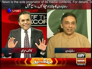 Off The Record - 14th March 2016