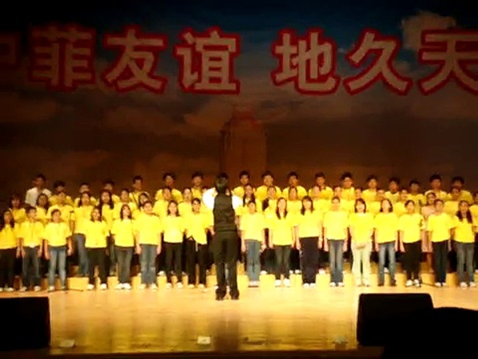 送别 song bie