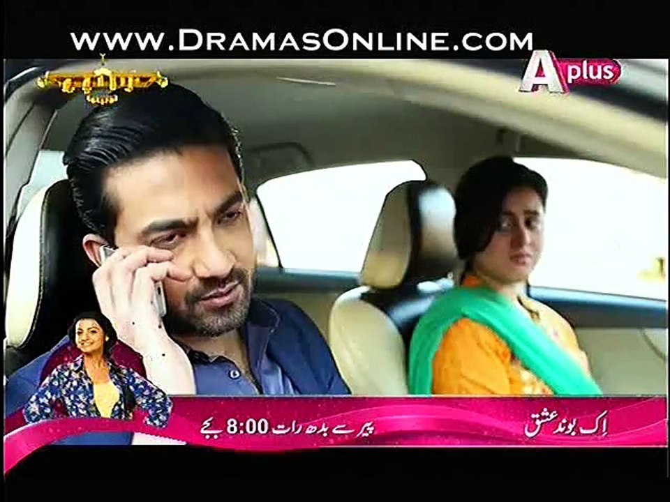 Kaneez Episode 36 on Aplus in High Quality 3rd January 2015 - DramasOnline