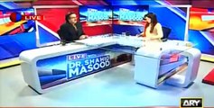 Dr Amir Liaqat is going to join MQM again - Dr Shahid Masood also explains why few MQM ministers...