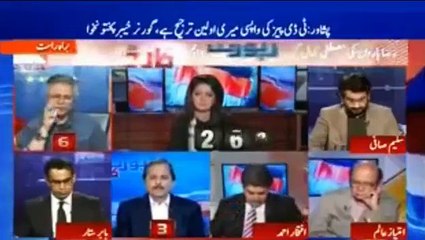 Hassan Nisar’s analysis on Raza Haroon joining Mustafa Kamal
